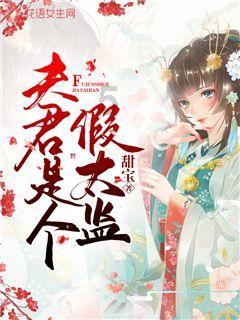 2023第三届呼和浩特欢乐冰雪节欢迎世界各地的朋友