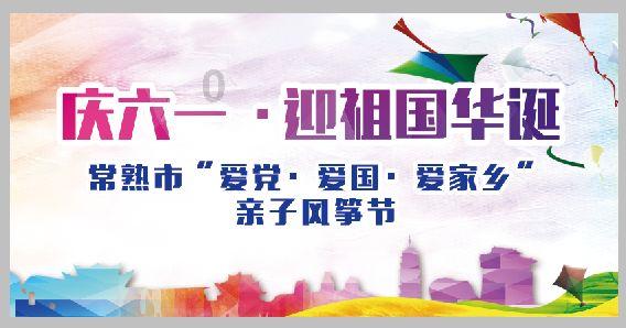 《云顶之弈手游》霞洛星神剑怎么玩